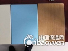 火克板 批发图2