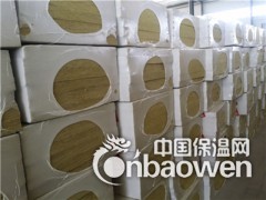东台岩棉复合板【密度100/kg 规格30mm ]厂家定做图3