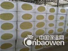 江阴岩棉复合板规格/ 外墙保温岩棉板5cm/生产厂家图2