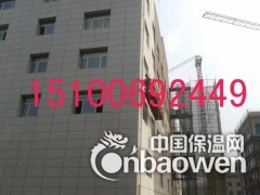 兖州箱发聚氨酯保温板报价图2