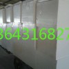 南京聚氨酯硬质发泡保温板的用途