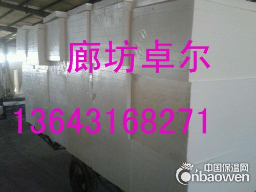 镇江优质硬质聚氨酯保温板报价