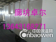 如皋市直供聚氨酯复合板图3