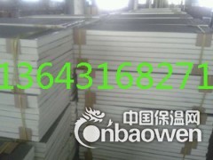 东台市墙面保温聚氨酯复合板热卖图3