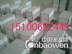 合肥市阻燃B1级聚氨酯泡沫板量大优惠图3