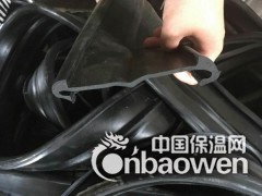 遵化市80型桥梁伸缩缝胶条图1