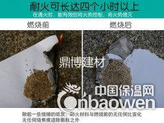 720型南京防火包厂家，阻火包自产自销图2