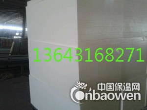 龙泉哪里有卖聚氨酯板