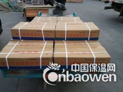 枣庄市双组份聚硫密封胶销售图2