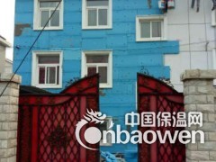 北京外墙保温民房保温楼顶保温隔热作用有多大图2