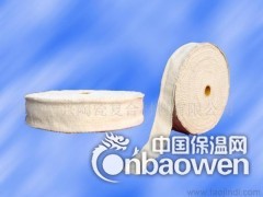 陶瓷纤维带 硅酸铝带 陶纤带 窑炉工业幕帘图2