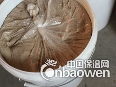 耐高温粘结剂 耐高温胶水 高温粘合剂图2