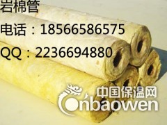 珠海岩棉管 蒸汽管道保温棉管厂家图2