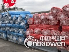 上海欢益地暖辅材、白晶板、硅晶网图3