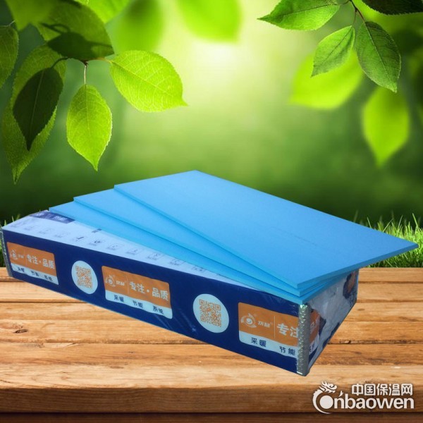 上海地暖材料、挤塑板、保温管、卡钉