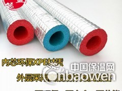 上海地暖材料、挤塑板、保温管、卡钉图2