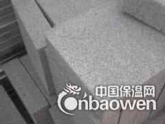 石河子水泥发泡板厂家报价图2