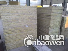 宜兴外墙砂浆水泥复合岩棉板60mm厚170kg/生产厂家图3