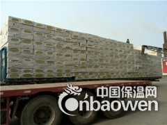 靖江外墙立丝砂浆复合岩棉板11个厚/施工多少钱图3