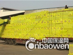 扬中市学校专用外墙岩棉砂浆复合板100mm/施工价格图3