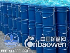 生产墙体节能保温装饰一体化板用什么胶粘剂？图3