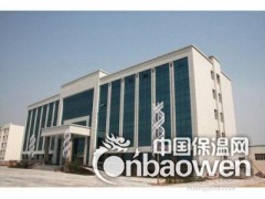 保温装饰一体板 产品靓丽 持久美观图2