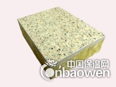 保温装饰一体板 安装工艺流程图2