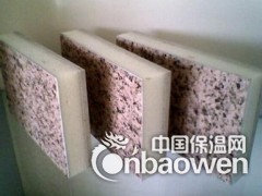 保温装饰一体板 挂件每平米数量图3