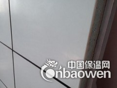 氟碳漆保温装饰一体板 粘接牢固 不褪色图2