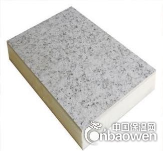 外墙岩棉保温一体板  价格 施工预算 运输说明