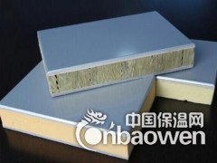 青岛保温装饰一体板 字锚固件双重固定 安全系数高图3