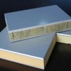 铝塑岩棉保温装饰一体板 防火等级高 使用安全