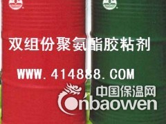 PU硬泡与硅酸钙板 发泡水泥板大理石粘接的胶粘剂图2