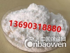 BIT-20杀菌剂 BIT杀菌剂图2