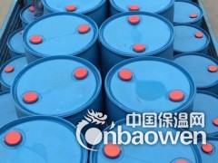 乳化油杀菌剂 MBM切削液防腐剂图2