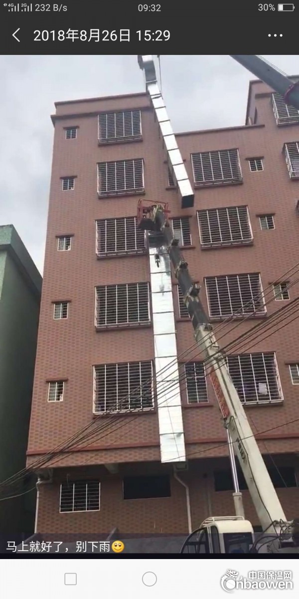 白铁通风工程公明周边厂房通风设备厨房排烟设备