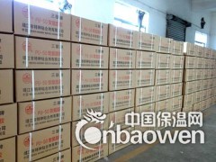 铺设地暖挤塑板与水泥地坪 地砖瓷砖粘接的胶粘剂图3
