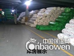 鼎博橡塑保温板厂家专供雄县橡塑板使用图2