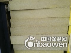 牡丹江憎水岩棉板140mm140kg容重/生产厂家电话图2