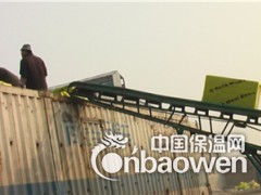 鸡西憎水岩棉板14个厚外墙/高密度岩棉复合板/批发价格图3