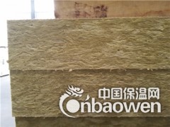 黑河屋面保温岩棉板14个厚/怎样施工/一立方多少钱图3