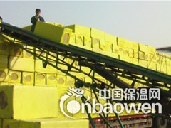 北安隔墙专用岩棉板140mm/建筑外墙岩棉板/生产报价图3