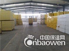 五大连池龙骨填充岩棉板14个厚/批量生产/岩棉板耐火图2
