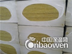 五常岩棉水泥砂浆复合板140mm//批发报价图3