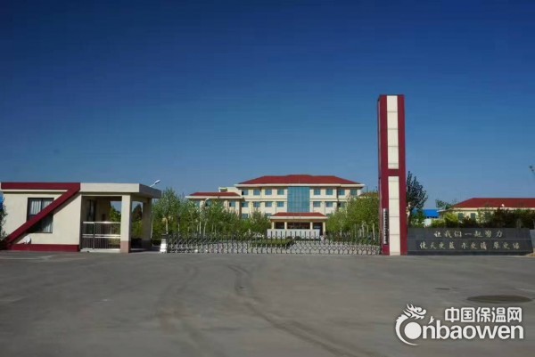 厂家供应HIP-VIP真空保温板,量大从优，华北招商。