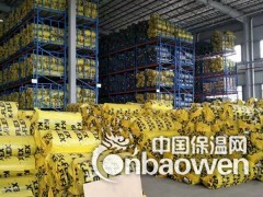 供应凯门富乐斯 意大利独资高端品牌凯门富乐斯橡塑海绵无锡代理图3