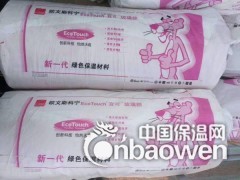 供应无锡欧文斯科宁玻璃棉制品 质量保障 量大从优图3