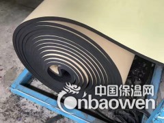 供应无锡橡塑海绵保温管，无锡橡塑保温板图2