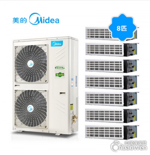 北京美的中央空调家用别墅一拖四五六风管机MDVH系列