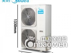 北京美的中央空调家用别墅一拖四五六风管机MDVH系列图2